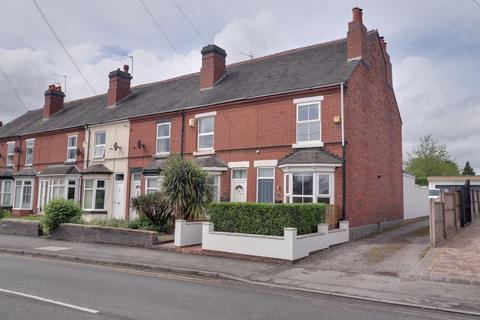 2 bedroom end of terrace house for sale, Hednesford Road, Cannock WS11