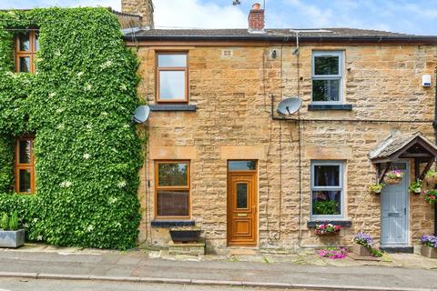 4 Occupation Road, Harley, Rotherham, S62 7UF