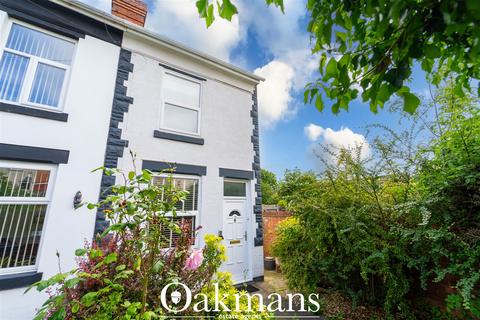 2 bedroom end of terrace house for sale, Pershore Road, Selly Park, Birmingham