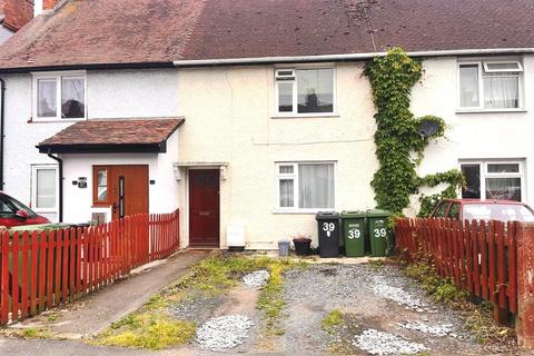 3 bedroom terraced house for sale, Coronation Street, Evesham