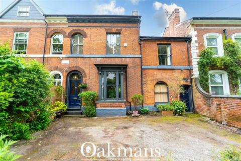 6 bedroom terraced house for sale, Broad Road, Birmingham B27