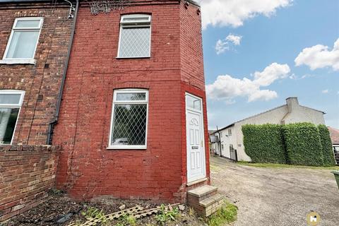 2 bedroom end of terrace house for sale, Intake Lane, Wakefield WF3
