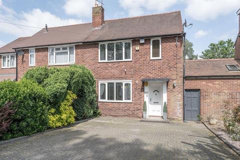 2 bedroom semi-detached house for sale, Cot Lane, Kingswinford, DY6 9QH