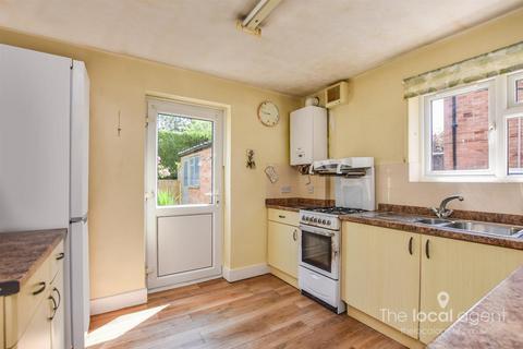 23 Hereford Close, Epsom, KT18 5DZ