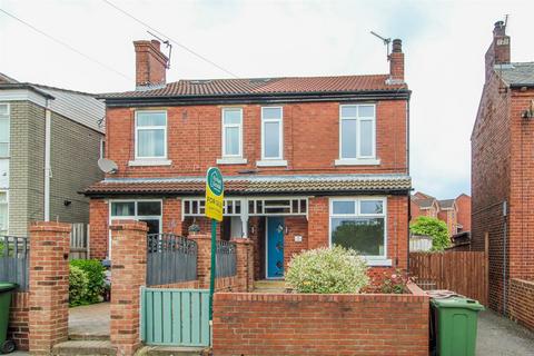2 bedroom semi-detached house for sale, Gin Lane, Pontefract WF7