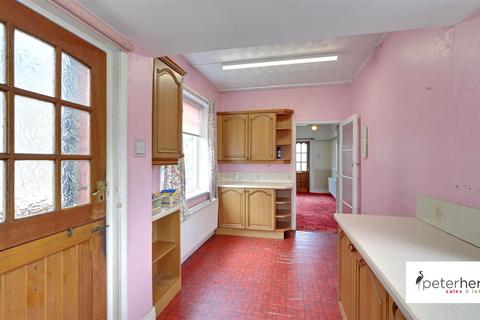 53 Durham Road, East Herrington, Sunderland, SR3 3ND