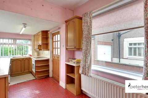 53 Durham Road, East Herrington, Sunderland, SR3 3ND