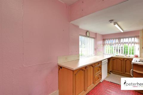 53 Durham Road, East Herrington, Sunderland, SR3 3ND