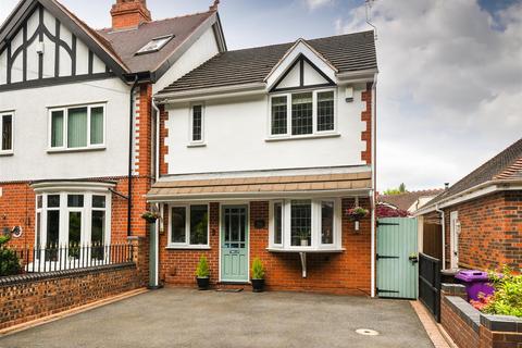 3 bedroom detached house for sale, Maythorne Cottage, 69a Finchfield Road, Wolverhampton, WV3 9LQ