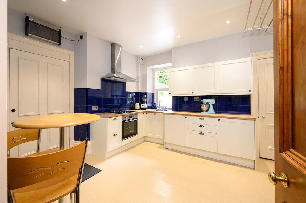 Utility/Back Kitchen