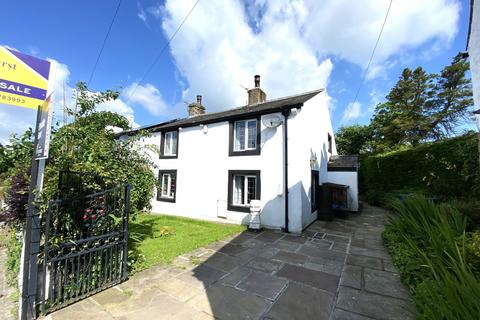 2 bedroom end of terrace house for sale, Loft Shay, Knowle Green PR3