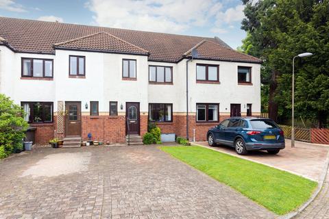 3 bedroom terraced house for sale, 25 Wanless Court, Musselburgh, EH21 7QU