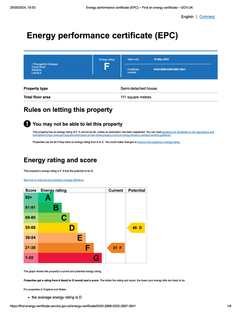 EPC