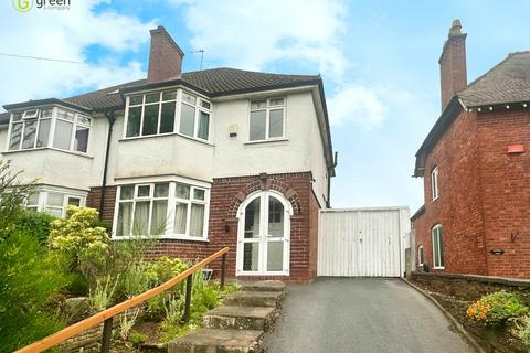 3 bedroom semi-detached house for sale, Coleshill Street, Sutton Coldfield B72