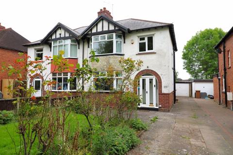 3 bedroom semi-detached house for sale, Sutton Road, Walsall