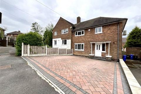3 bedroom semi-detached house for sale, Jaunty View, Sheffield, S12 3DY