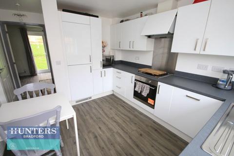 2 bedroom semi-detached house for sale, 7, Meadow Bank Allerton, Bradford, West Yorkshire, BD15 8HL