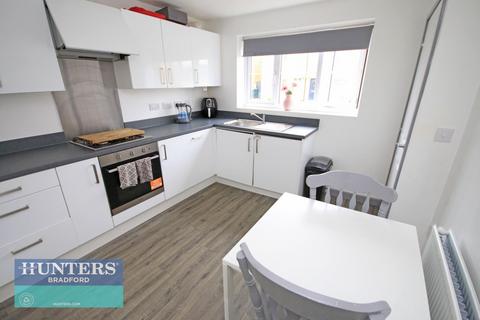 2 bedroom semi-detached house for sale, 7, Meadow Bank Allerton, Bradford, West Yorkshire, BD15 8HL