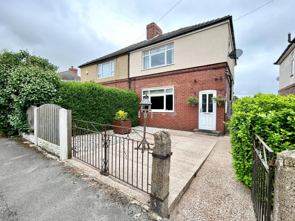 Street, Little Houghton 3 bed house for sale £150,000