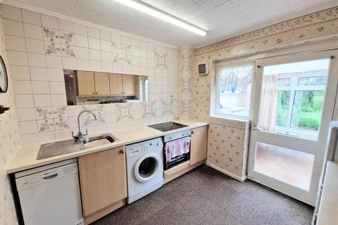 3 bedroom end of terrace house for sale, Toll House Road, Rednal
