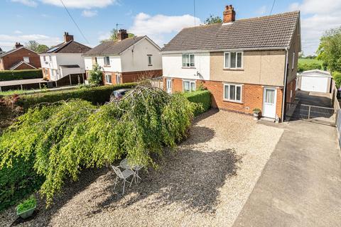 3 bedroom semi-detached house for sale, Hagnaby Road, Stickford, Boston