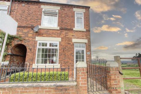 2 bedroom end of terrace house for sale, Shuttlewood Road, Chesterfield S44