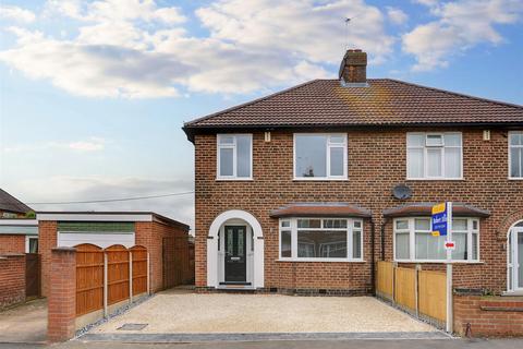 3 bedroom semi-detached house for sale, Churchill Drive, Stapleford