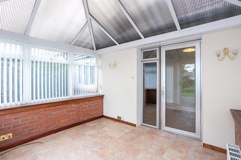 33 George Crescent, Ormiston, Tranent, EH35 5JE