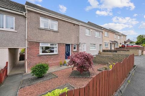 2 bedroom terraced house for sale, Cairndyke Crescent, Airdrie