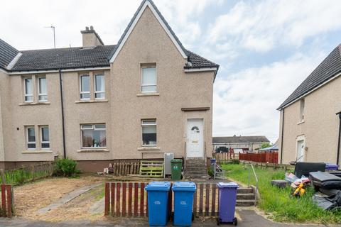 2 bedroom flat for sale, George Street, Baillieston G69