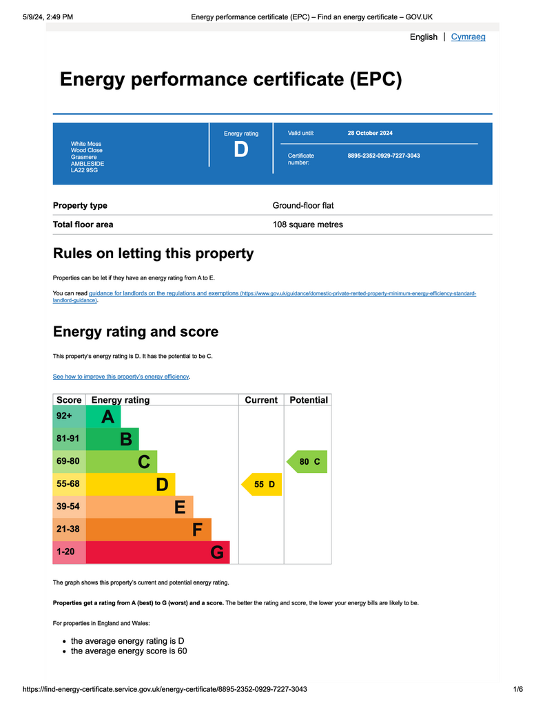 EPC