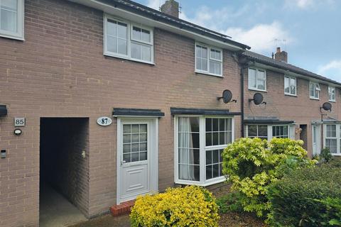 3 bedroom terraced house for sale, Ingles, Welwyn Garden City, AL8