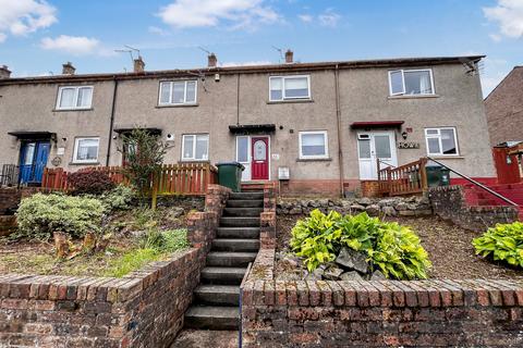 2 bedroom terraced house for sale, Strathtay Road, Perth