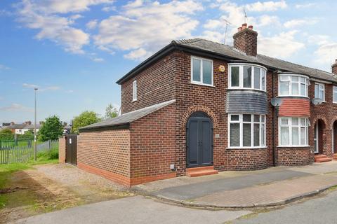 3 bedroom end of terrace house for sale, Alan Street, Northwich