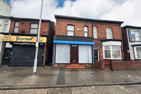 Office for sale, Wellington Road South, Stockport, SK2