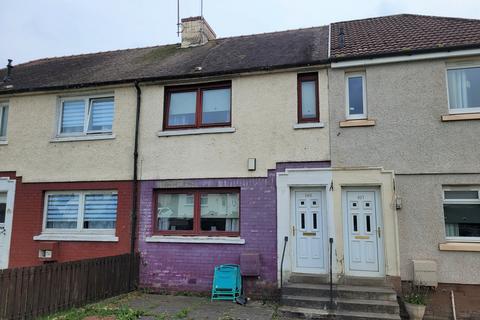 2 bedroom terraced house for sale, Cumbrae Drive, Motherwell, Lanarkshire