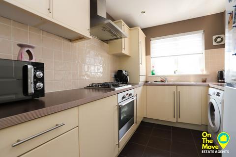 57 Gartmore Road, Airdrie, ML6 9BH