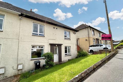 undefined, Broom Crescent, Ochiltree KA18