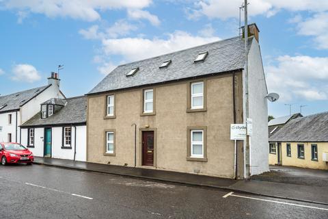 4 bedroom end of terrace house for sale, Main Street, Thornhill, Stirling, FK8 3PJ