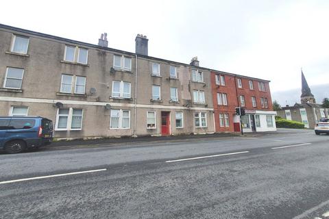 1 bedroom flat for sale, East King Street, Helensburgh G84
