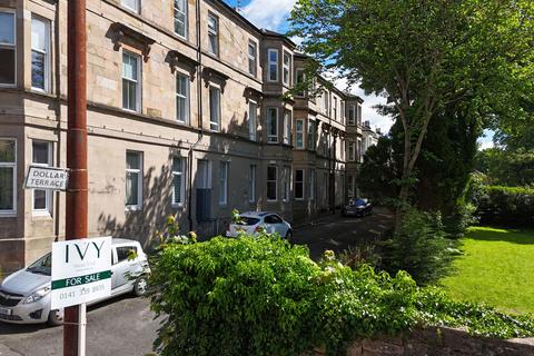 1/1, 12 Dollar Terrace, Glasgow, G20 0BG