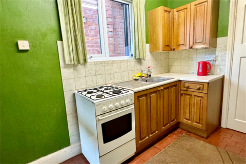 3 bedroom semi-detached house for sale, Cyprus Avenue, Beeston, Nottingham NG9 2PG