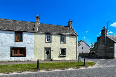 2 bedroom end of terrace house for sale, Castle Road, Grantown on Spey