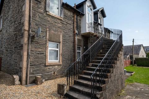 2 bedroom flat for sale, 38 Royal Crescent, Dunoon
