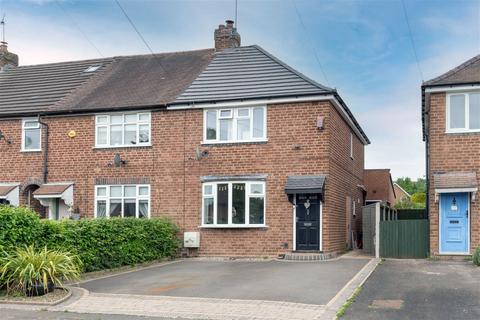 3 bedroom end of terrace house for sale, George Road, Alvechurch, B48 7PB