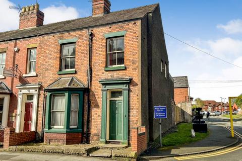 3 bedroom end of terrace house for sale, Salop Road, Oswestry SY11