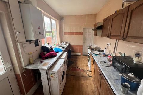 4 bedroom terraced house for sale, 54 Hamilton Road, Upper Stoke, Coventry, West Midlands CV2 4FH
