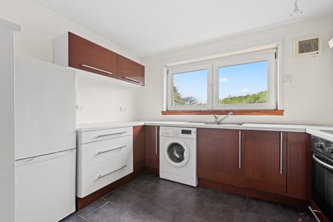 2 bedroom flat for sale, Cumbernauld Village, Cumbernauld G67