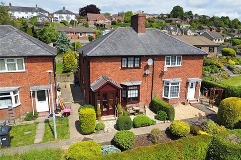 3 bedroom semi-detached house for sale, Dinam Terrace, Canal Road, Newtown, Powys, SY16