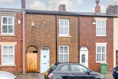2 bedroom terraced house for sale, Standish, Wigan WN6